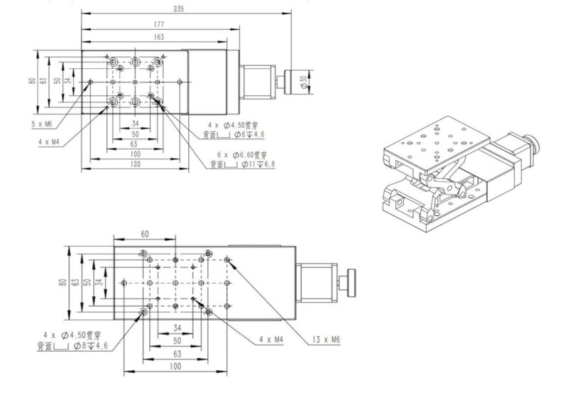 Motorized Vertical Stage - Image 5